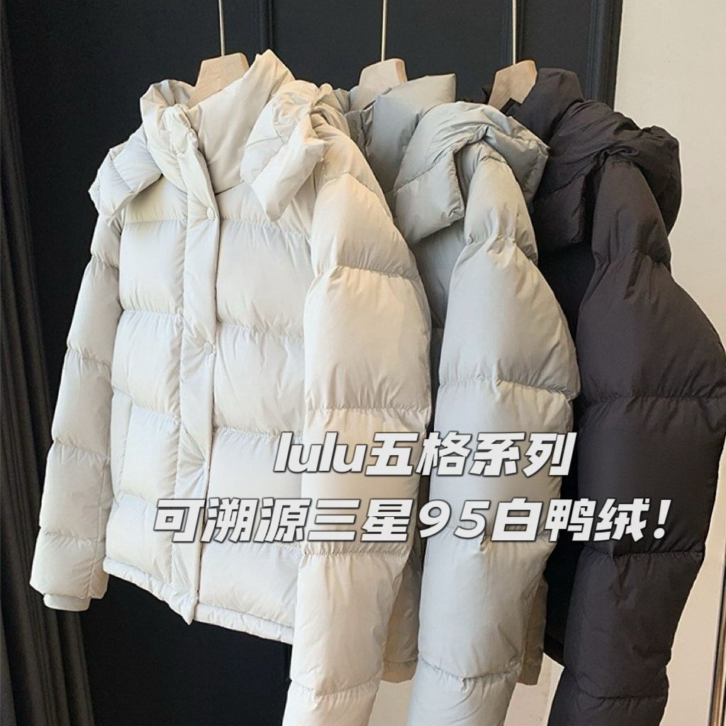 露露同款五格95白鸭绒羽绒服女短款收腰学生加厚连帽面包服批发潮详情3