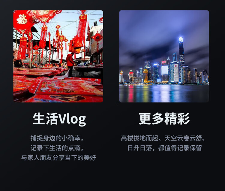 Shenmu SC4 home camera AI detection, unplugged and punch-free 4G remote monitoring for both indoor and outdoor use pic 21