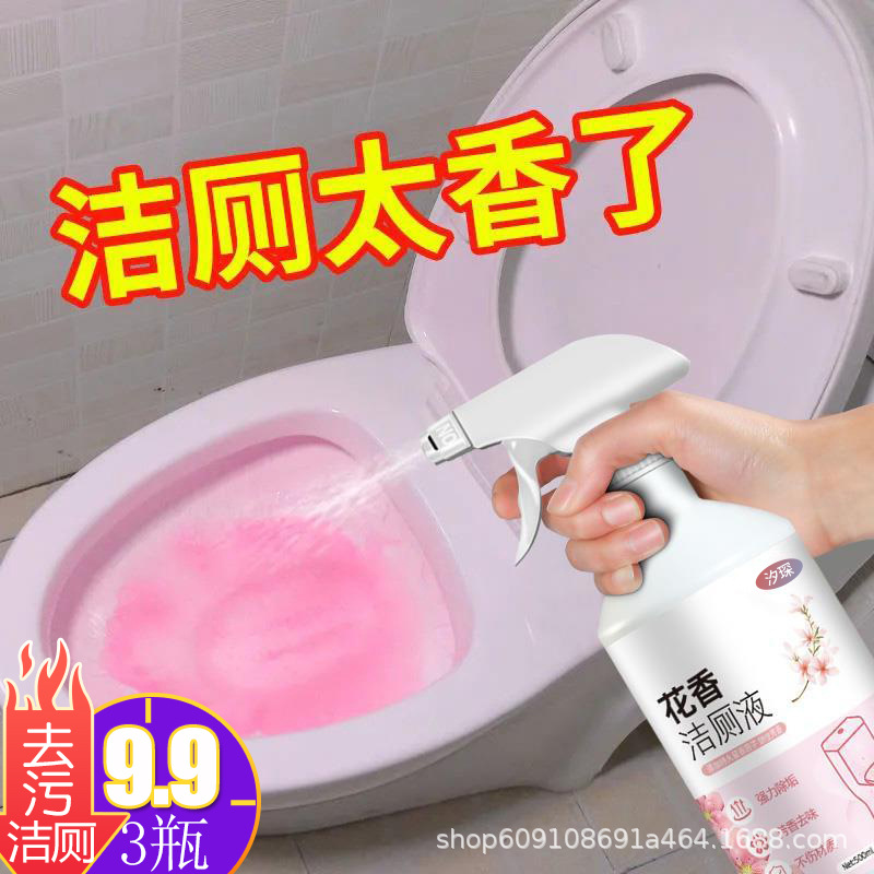 import产品图