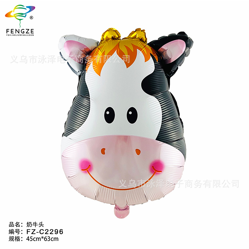 Forest animal theme party aluminum film balloon decoration balloon children's birthday kindergarten dress up Application Scenario