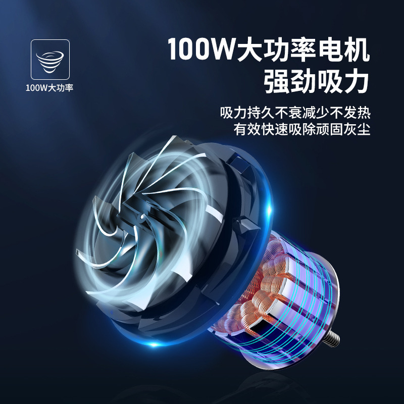carsun intelligent digital display car tire air pump, tire pressure measurement, lighting, four-in-one car air pump vacuum cleaner details Picture