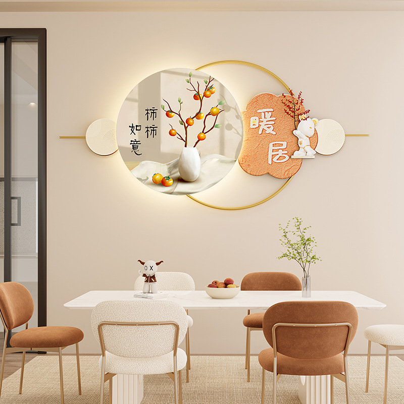 新款网红暴力熊餐厅装饰画餐桌饭厅墙壁画石来运转砂岩背景墙挂画