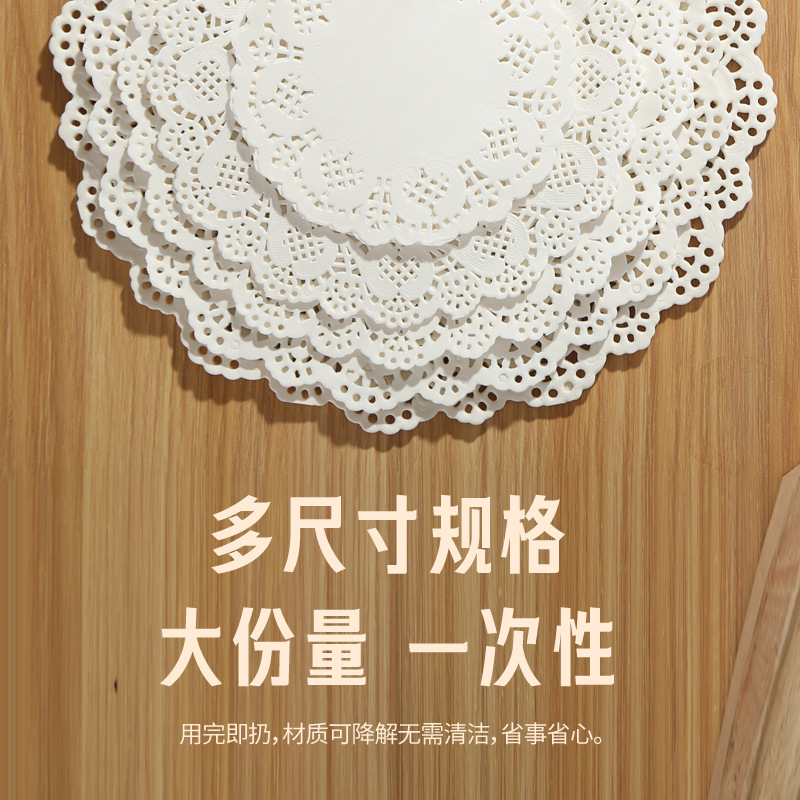 Flower base paper, baking paper, kitchen oil-absorbing paper, cake paper, flower edge paper, pizza padding paper, fried food paper, plate edge paper Application Scenario