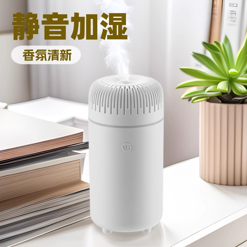 香薰机/香薰机酒店用/扩香机/酒店香氛机/落地式加湿器产品图