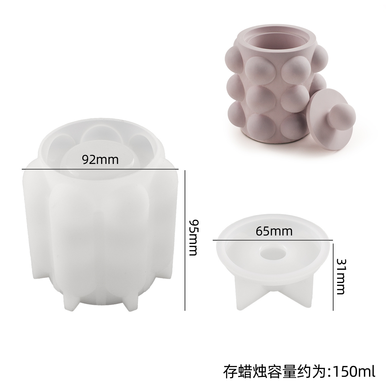 香薰/香薰蜡烛/香薰香氛/石膏香薰/香薰摆件白底实物图