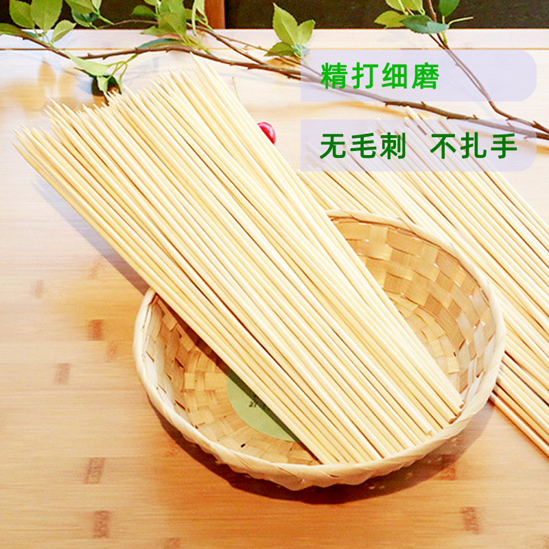 竹签烧烤签一产品图