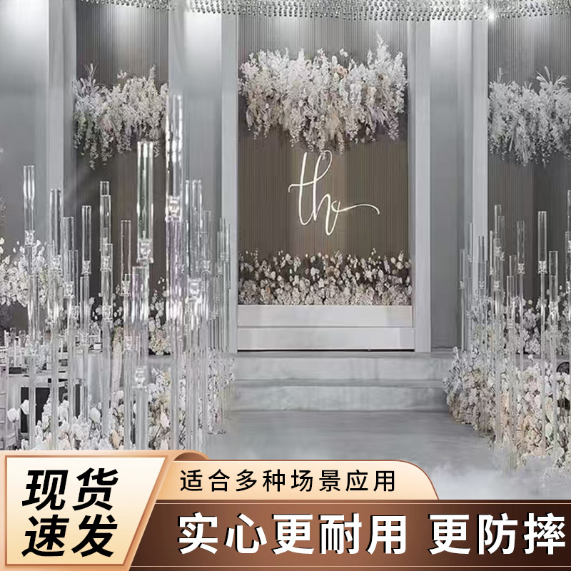 Acrylic solid candlesticks, wedding props, illuminated candles, candlesticks, wedding hall decoration props details Picture
