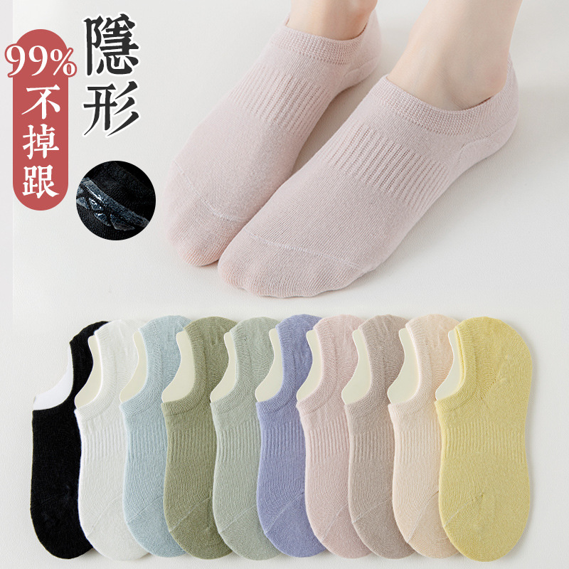 import细节图