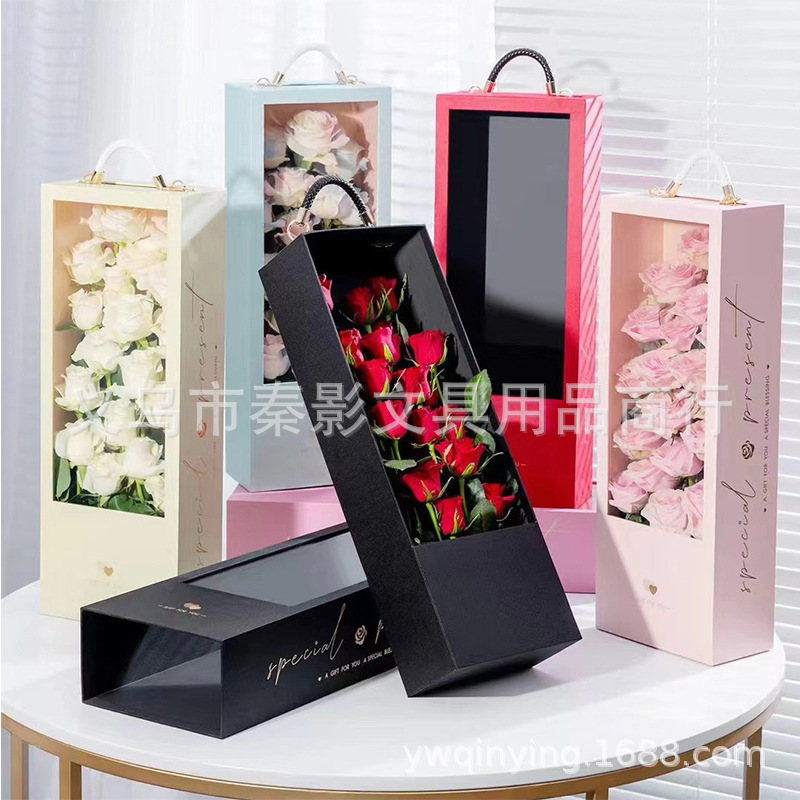 Wholesale of high-end hand-held boxes, Qixi Festival flower packaging boxes and gift boxes Application Scenario