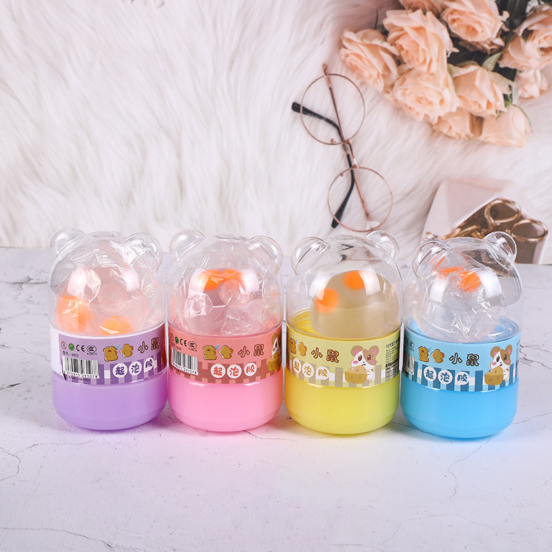 Peilebao factory direct sales cheese Mouse foaming glue Crystal mud non-stick hand Relieving diy toys details Picture
