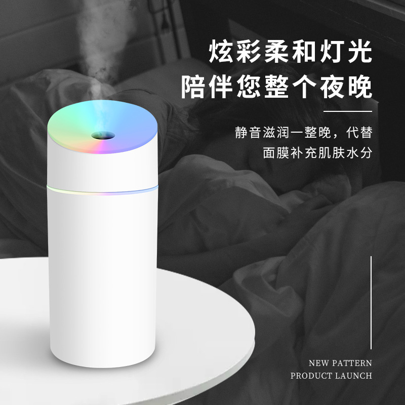 New small, silent and portable USB car aroma diffuser humidifier Phantom Cup Seven-color night Light air humidifier Specification image
