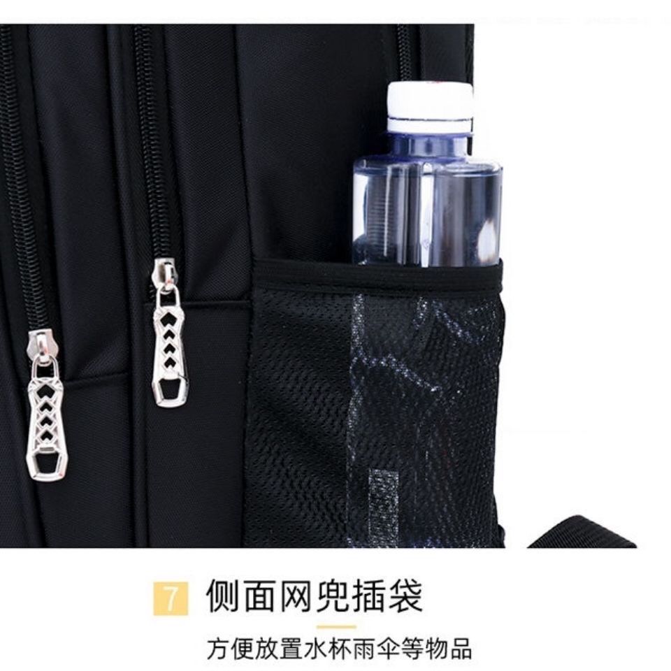 Backpack for men, super large capacity, reinforced and durable for junior high school, senior high school and college students, computer backpack for outdoor travel Application Scenario