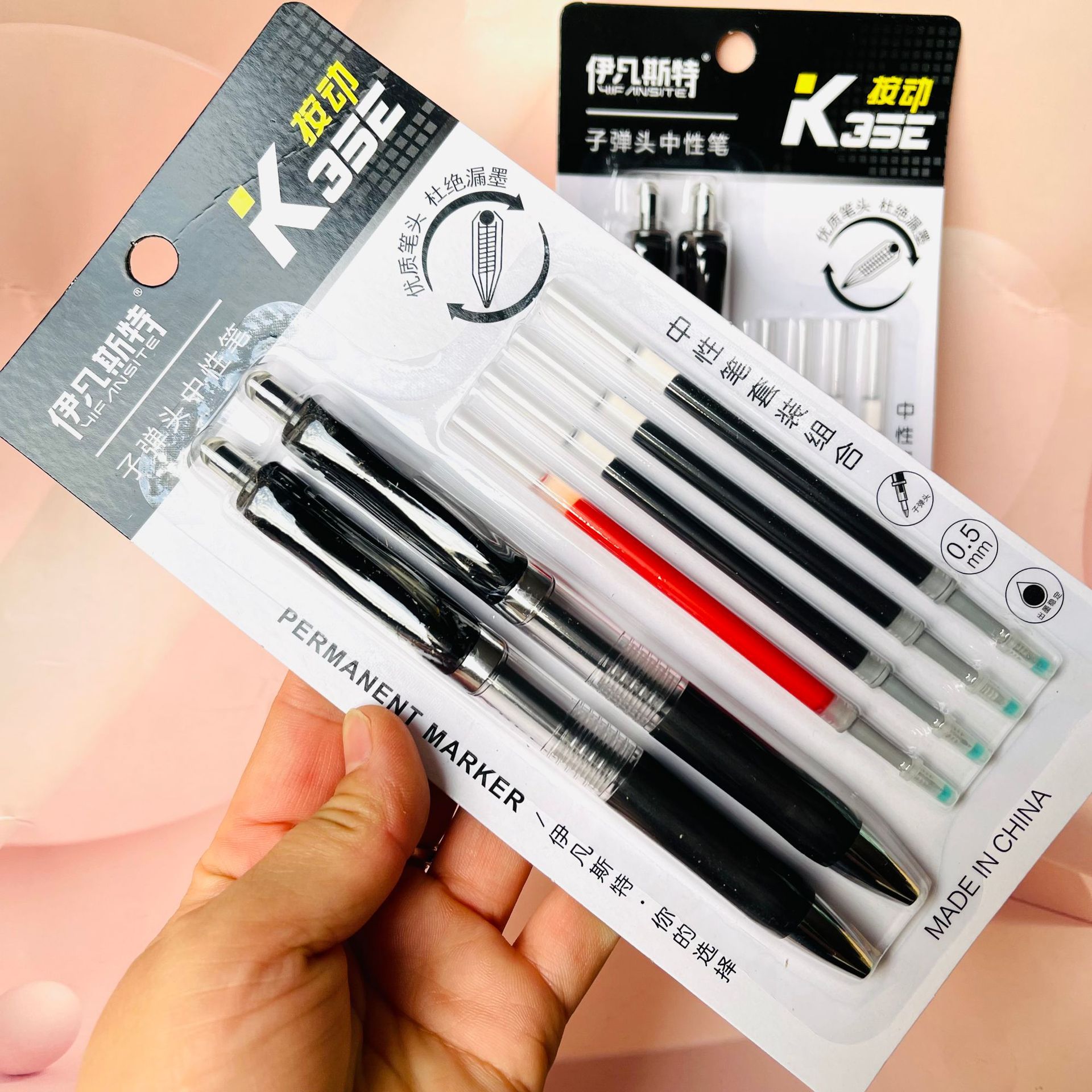 【 Zone 3-12 】032 (2 pens, 4 cores) 30 cards/Pack 900 cards /032-2 pens, 4 cores, 4 gel pens for students, black and red gel pens, card packs, office pens, accounting black pens, 2 yuan supply Specification image