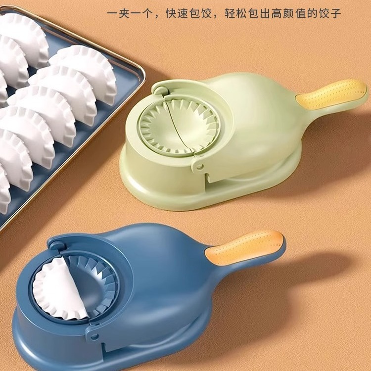 The New Household Small Rolling And Pressing Dumpling Wrapper Machine Mold Steamed Bun Machine Full Automatic Leather Pressing Machine Application Scenario