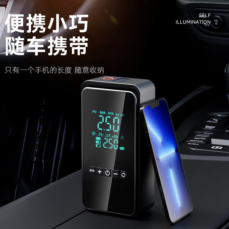 车载充气泵实物图