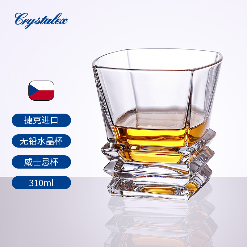 白酒杯/蒙古碗/内蒙古/水杯水晶玻璃/微缩细节图