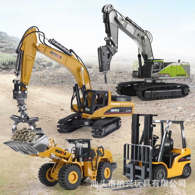 Huina 1:50 alloy engineering vehicle model, metal tanker, mixer, toy, children's and boys' simulation car, excavator Application Scenario