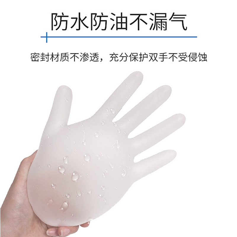 医用外科手术手套一次性无菌检查手套乳胶橡胶手套独立包装食品级详情图2