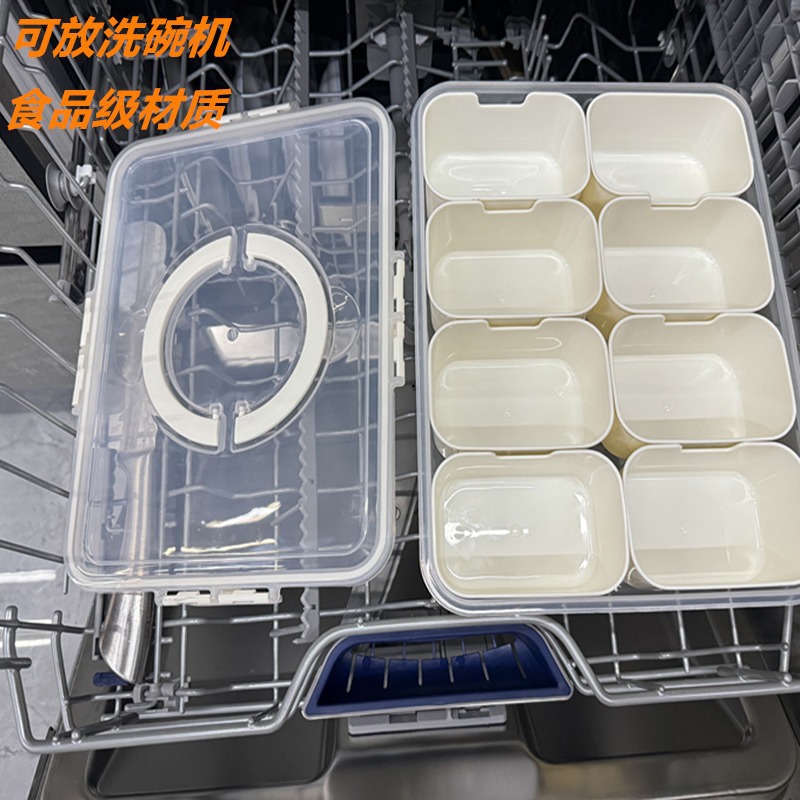 G635冰箱收纳盒可进洗碗机塑料分格零食水果保鲜盒密封带手提保鲜盒细节图