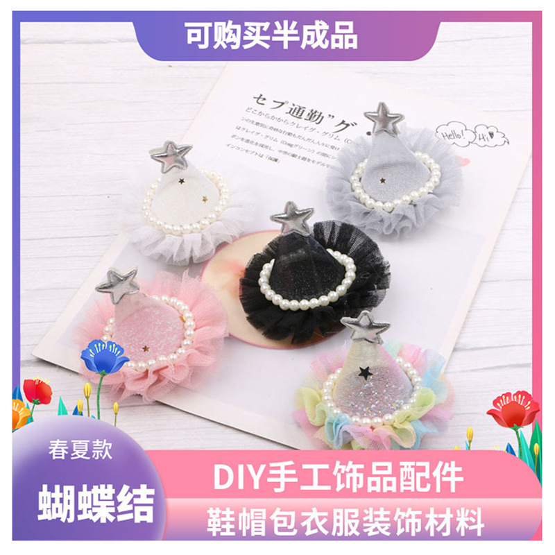 Girls' crown hair accessories, baby birthday hats, hair clips, pearl Korean princess hair clips, top clips, children's headwear wholesale Specification image