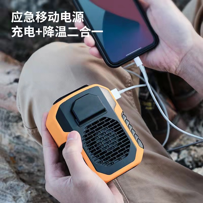 New cross-border e-commerce neck-hanging portable cooling and heatstroke prevention high-wind waist fan, outdoor construction site waist fan Specification image