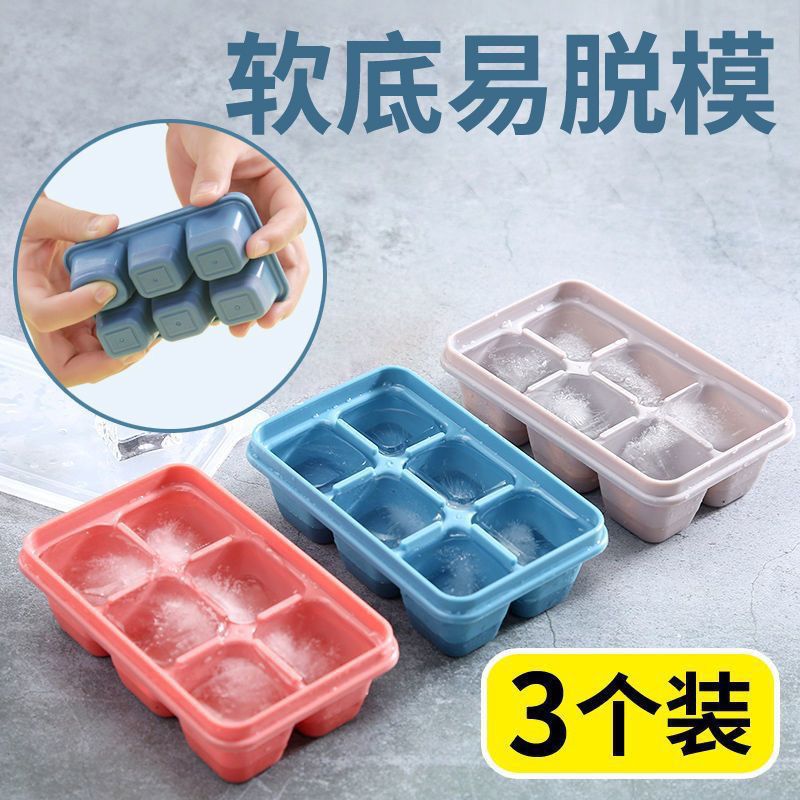 Ice cube ice box freezing mold Application Scenario