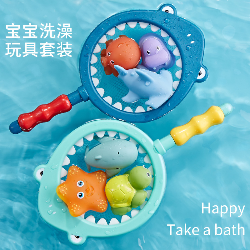 跨境宝宝洗澡玩具狮子喷水网捞鱼鲨鱼儿童动物捏捏乐漂浮戏水玩具