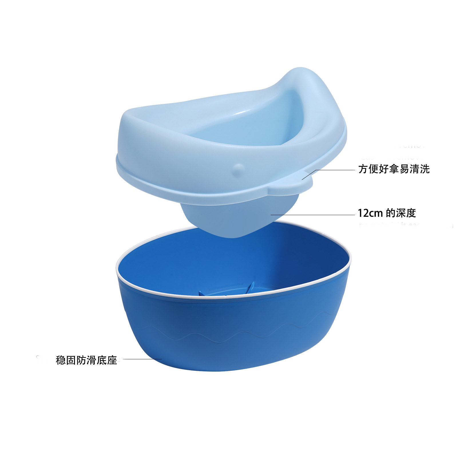 儿童座便器实物图