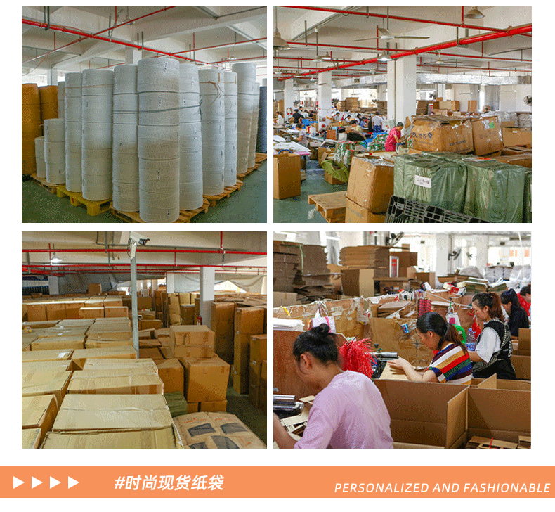 纸袋定制小批量