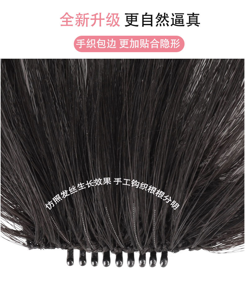 Full real hair air bangs wig for women, light and thin hand-woven false bangs, natural forehead invisible natural straight bangs wig pic 5