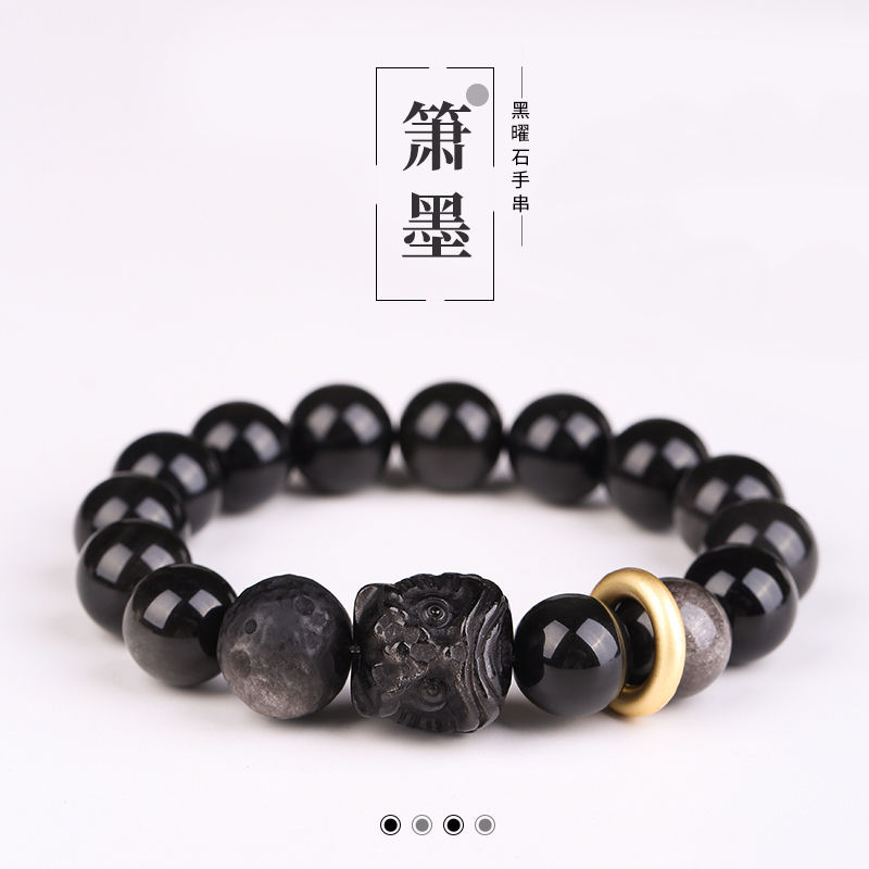 水晶/手链/饰品/水晶手串/水晶手链细节图