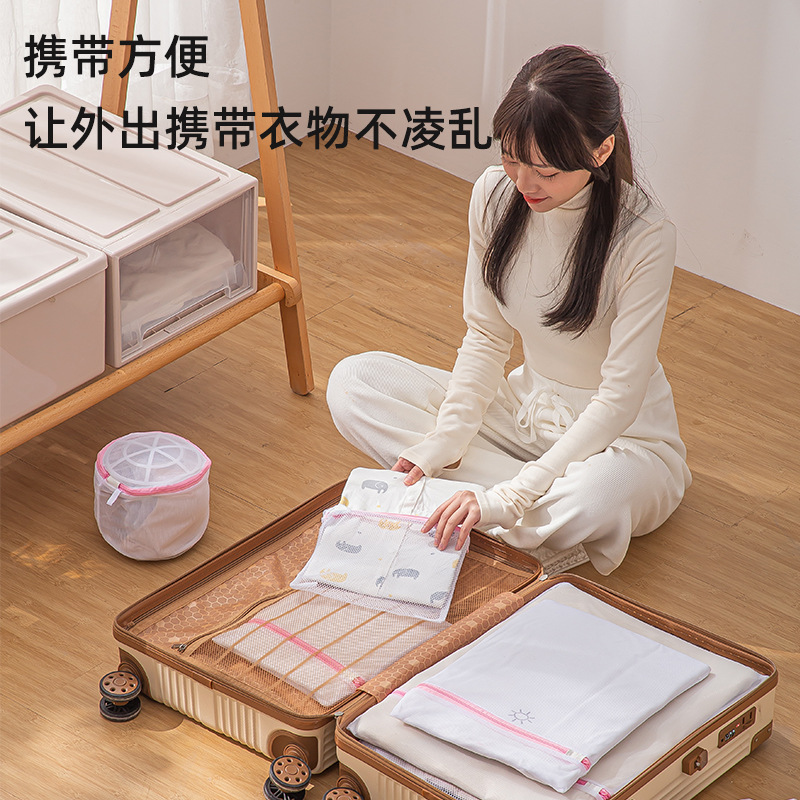 洗衣袋/内衣洗衣机/家纺防风膜/机洗专用洗鞋袋/桌布产品图