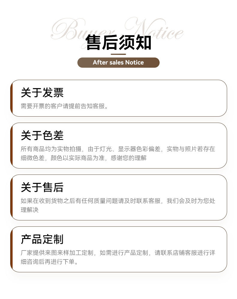 现货批发棉布袋印制LOGO结实袋绳严选材质棉布材质棉布袋束口袋详情14