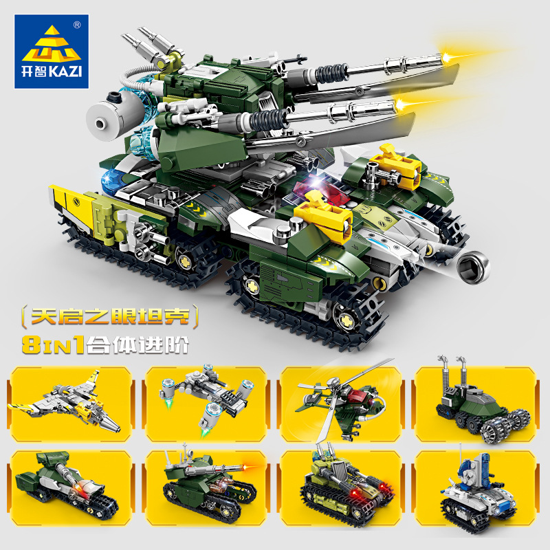 开智8105/红警中国积木细节图