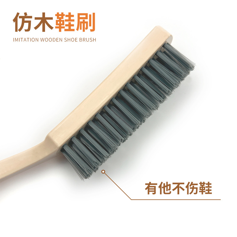 鞋套、鞋油、鞋刷、鞋用品实物图