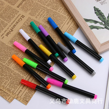 黑杆12色水粉笔液体粉笔灯板笔白色可擦水性记号笔马克笔