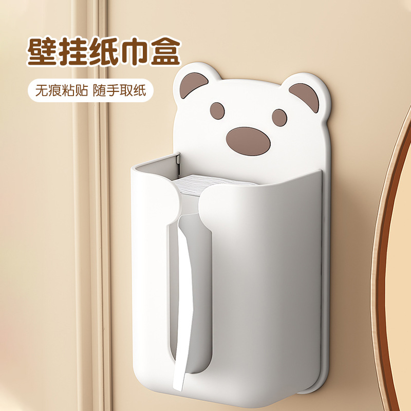 日用品百货家产品图