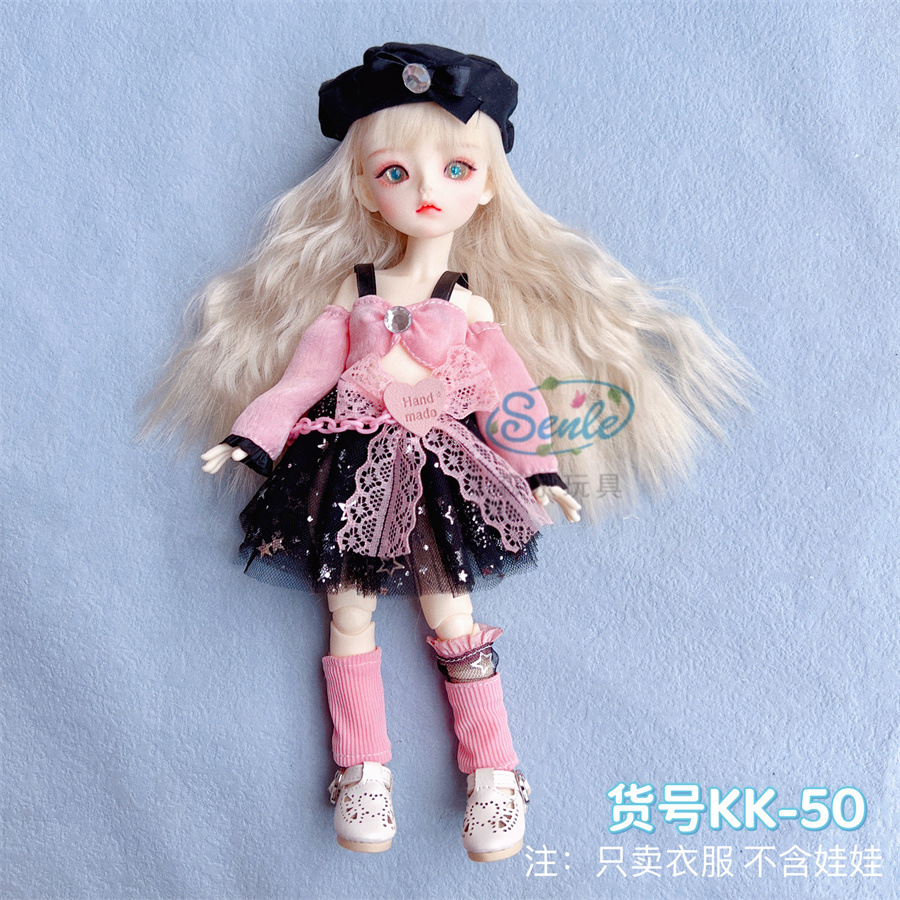 6 points bjd doll dress-up, 30 cm doll dress set, Lolita girl toy gift Application Scenario