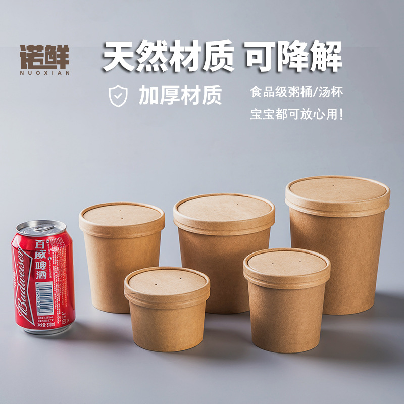 import细节图
