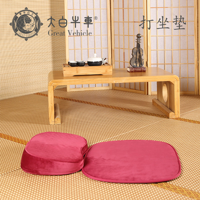 Cushion play meditation meditation separate combination special yoga mat cushion futon can be disassembled and washed at home Specification drawing