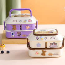 Double plastic children's lunchbox Large capacity student lunchbox Microwave adult lunchbox