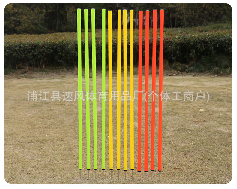 标志杆足球训练器材篮球辅助装备蛇形跑障碍物中考足球扎地绕杆桩详情10