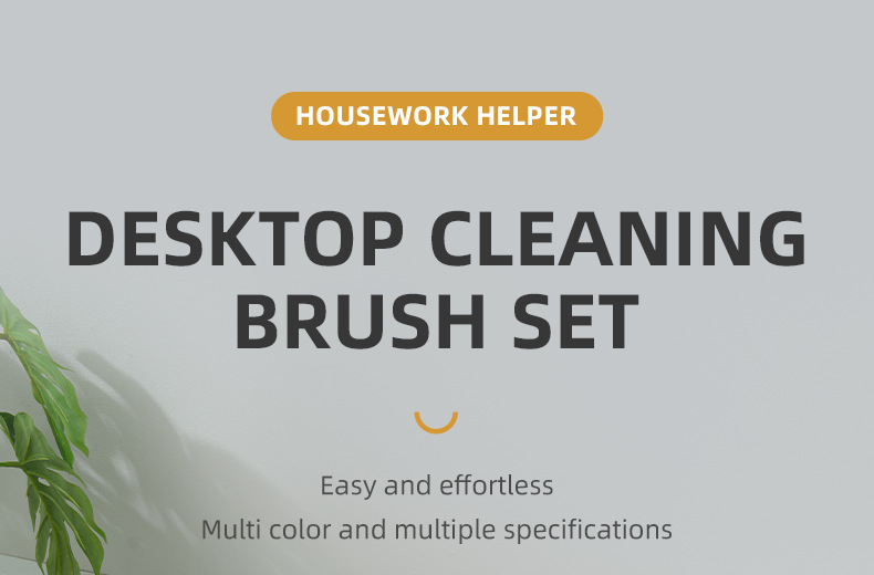 Wholesale solid wood set brushes for desktops, large cleaning brush sets, bed brushes, and large bamboo set brushes for tabletops from the manufacturer pic 1