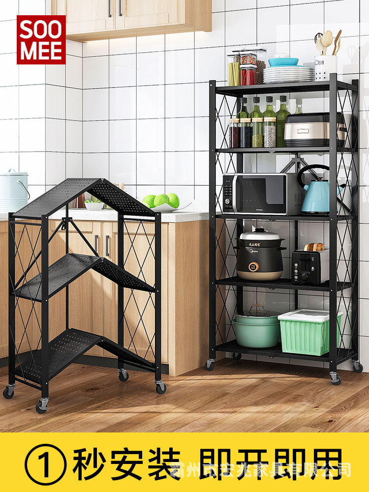 Factory Direct Installation-Free Folding Kitchen Storage Rack Home Microwave Storage Rack Floor Multilayer Application Scenario