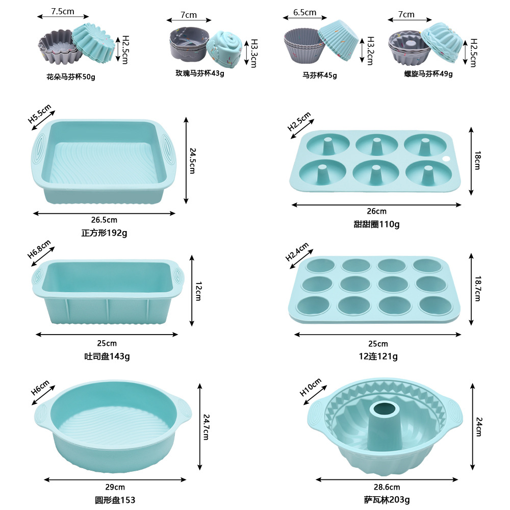 饼干模具实物图