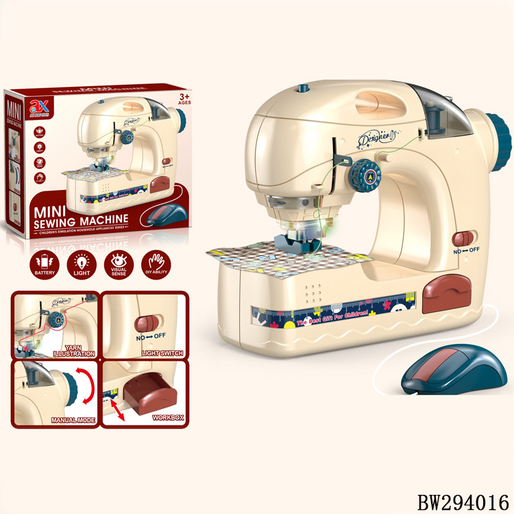 New children's playhouse toys, electric light sewing machine, electric washing machine, iron set, ironing board set details Picture