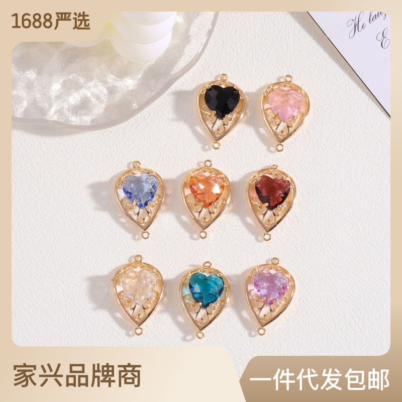 铜镀金保色爱心水滴双吊坠DIY手工饰品手链项链耳饰挂件配件材料