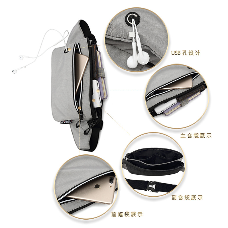 Cross-Border Multi-Functional Lightweight Invisible Cycling Sports Belt Nylon Thin Close-Fitting Waterproof Outdoor Running Belt Specification drawing