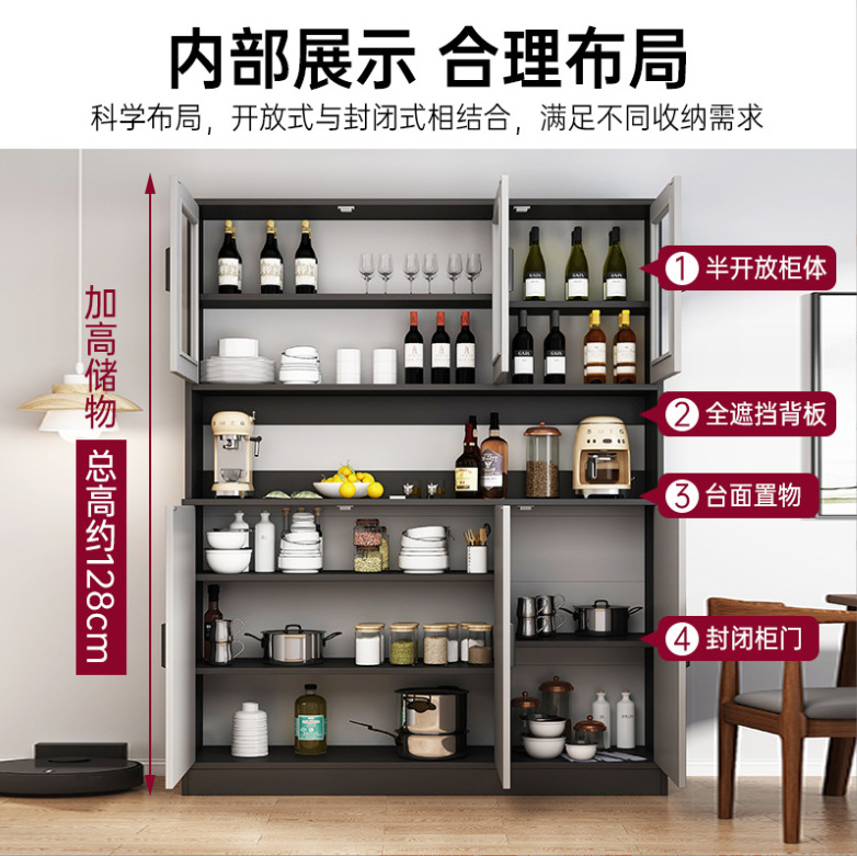Household storage cabinets, storage cabinets, and kitchen cabinets details Picture