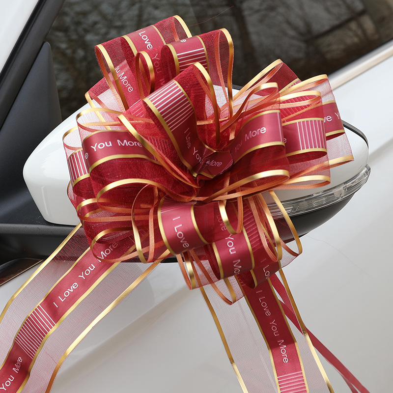 结婚婚车拉花车队装饰用品婚房布置蝴蝶结婚礼副车汽车丝带手拉花